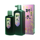 墨運堂 12011 羽衣 濃墨液 200ml