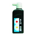 墨運堂 12210 【12個入】 墨の精 青墨液 180ml