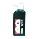 墨運堂 12213 【12個入】 墨の精 濃墨液 180ml