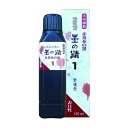 墨運堂 12905 液体墨 条幅用 No.1 100ml