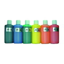 墨運堂 15607 彩液 赤 200ml