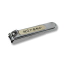 関兼常 KD-020 足のつめきり KD020(4)