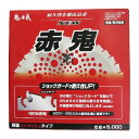 4946161701461 鬼の爪 草刈チップソーNEW赤鬼 230mmx36P フジ鋼業