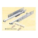 アイワ金属 AP-1160N スライドレール クアドロタイプ 300mm AP1160N 00113381-001 4954957611603 AP-1-60N Hettich METALS