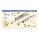 アイワ金属 AP-1160N スライドレール クアドロタイプ 300mm AP1160N 00113381-001 4954957611603 AP-1-60N Hettich METALS 3