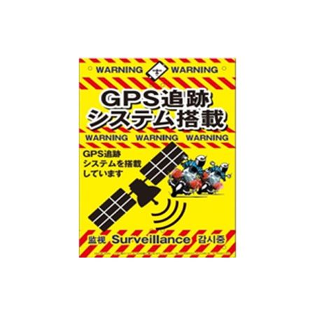 ڥݥ2ܡۥߥ K-016 ¿Ū ܡ GPS K016