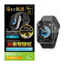 AW-42FLAFPRG エレコム Watch Apple AW42FLAFPRG