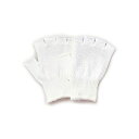 おたふく手袋 4970687307432 5本指出し M #477 5本指出し手袋 OTAFUKU GLOVE【キャンセル不可】