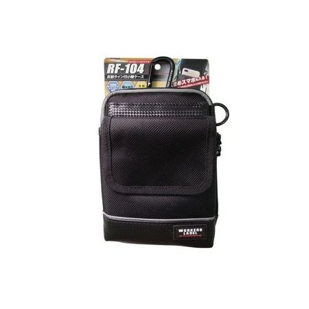 【11/25限定！抽選で最大100％ポイントバック】中林製作所 RF104 ワーカーズレーベル 小物ケース RF−104