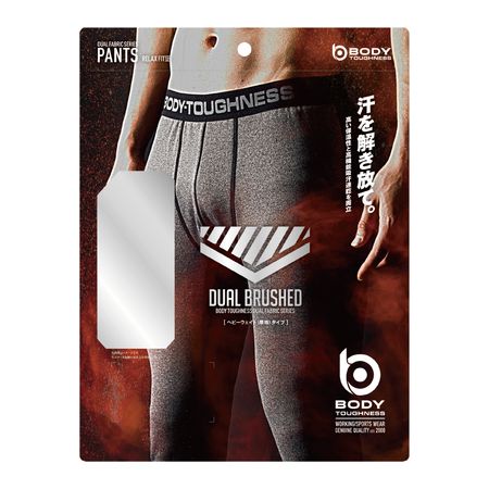 【即納在庫品】「直送」おたふく手袋 4970687616435 BT デュアルブラッシュド ヘビ...