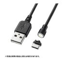 サンワサプライ KU-MGDCA1 Magnet脱着式USB Type−Cケーブル【データ&充電】 1m KUMGDCA1