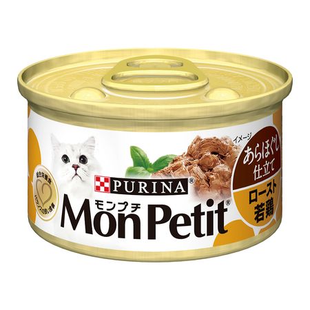 �s�����i �����v�` �� ����ق����d���� ���[�X�g��{ 85g