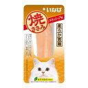 いなばペットフード 4901133706677 いなば 焼ささみ チキンスープ味 1本 QYS-06 QYS-06 CIAO 焼ささみチキンスープ味 キャットフード いなば食品