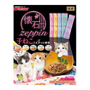 日清ペットフード 4902162031839 懐石zeppin 子ねこ用 5つの愛情 200g