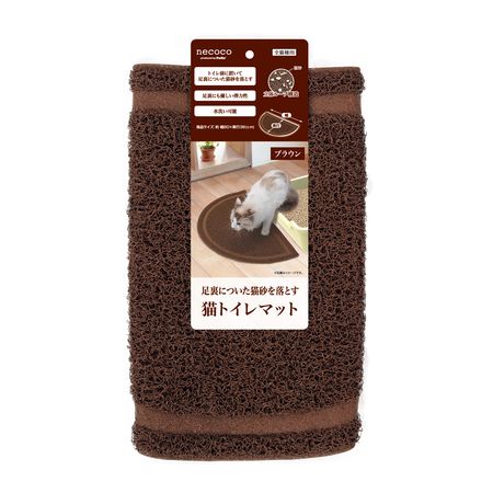 ペティオ 4903588251016 necoco 猫トイレマット ブラウン W25101 ネココ Petio ペット グッズ 猫トイレマットBR 猫トイレマットヤマヒサ 猫砂