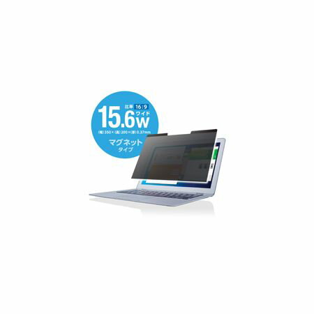 エレコム ELECOM EF-PFM156W 液晶保護フ�