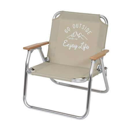 パール金属 UC-1678 モンテ ロースタイル ソロベンチ【カーキ】 UC1678【キャンセル不可】 キャプテンスタッグ CAPTAIN STAG アウトドア イス レジャー キャンプ チェア