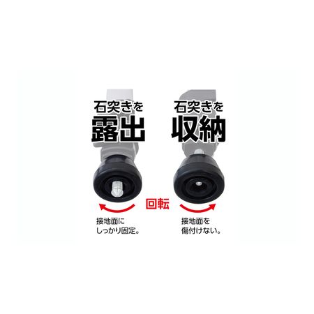 シンワ測定 76829 三脚 ハンドル式エレベーター D 3m 計量高所タイプ