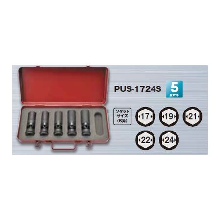 (LINE�����ݥ�ͭ)�ȥå׹��� TOP���� PUS1724S ��˥С����륽���åȥ��å� TRTOP