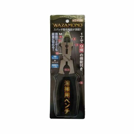 Cg@ 4990052068669 nڗpy` 210mm WAZAMONO nڃy` WZ-P210 WZP210 210mm1373492 210mmWZ-P210