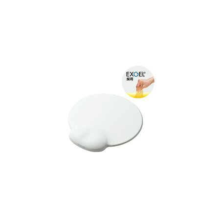 (LINEクーポン有)エレコム ELECOM MP-DG01WH マウスパッド／dimp gel／ホワイト MPDG01WH リストレスト付きマウスパッド 手首 パソコン周辺機器 手首の負担軽減