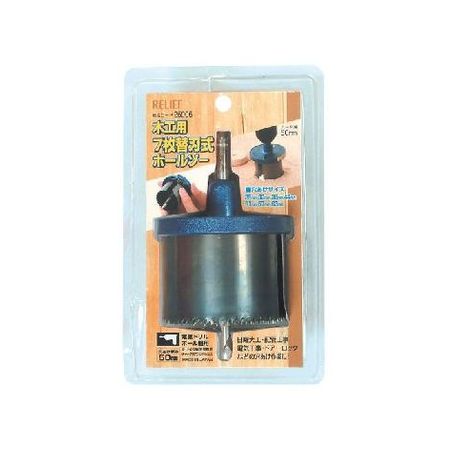 ͥߥĥȥ 4948953269067 ڹѥۡ륽7ؿϼ41mm 26906 ͥMTM ꡼ RELIEF