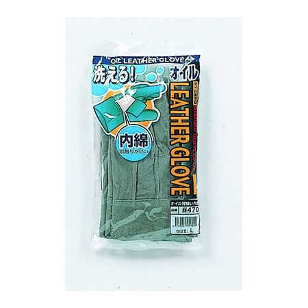 おたふく手袋 4970687001002 牛床革オイル背縫い内綿手袋 LL 牛床革 OTAFUKU GLOVE LL オイル背縫い内綿牛床革手袋 硬くなりにくい はき心地良い やわらかい【キャンセル不可】