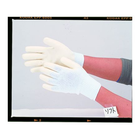 翌日出荷 直送 代引不可・他メーカー同梱不可 おたふく手袋 4970687140015 ＃329 ソフト【白】 ゴム引サラシ ソフトわん曲 背抜き手袋 低温でも硬くなりにくい吸汗性 天然ゴムコーティング フィットしやすい【キャンセル不可】