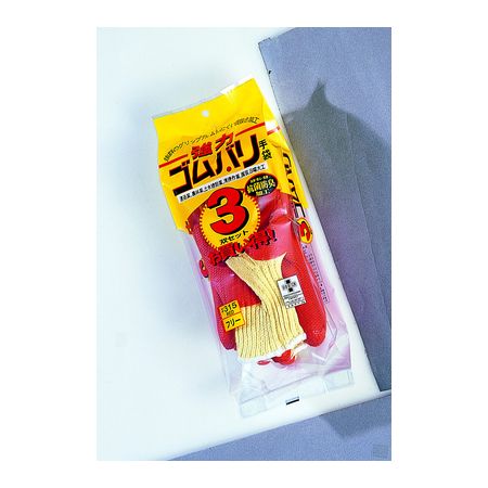 おたふく手袋 4970687140121 #315 強力ゴム張り手袋 3双組 低温でも硬くなりにくいグリップ力 フィットしやすい 抗菌防臭加工 やわらかい 天然ゴム【キャンセル不可】 おたふく手袋 4970687140121 #315 強力ゴム張り手袋 3双組 低温でも硬くなりにくいグリップ力 フィットしやすい 抗菌防臭加工 やわらかい 天然ゴム【キャンセル不可】
