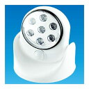 セーブインダストリー SV-5462 マルチセンサーライト7LED SV5462(3)