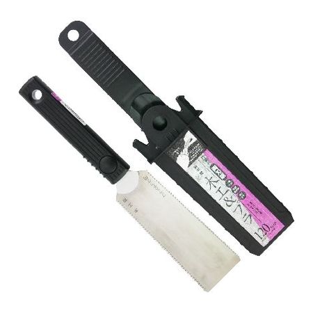 (LINEクーポン有)石鋸工業 4931025006455 現場屋 サヤ付両刃鋸 木工＆プラ 120mm...