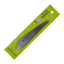 石鋸工業 4931025005939 竹引用折込鋸 替刃 120mm
