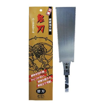 【商品説明】●超硬両刃鋸 鬼刃　210mmの替刃です。●ハードクローム処理によりサビにくく、頑強な耐久力で、いつまでもその切れ味を保ちます。●刃先の摩耗度が少なく、サビも生じませんので、抜群の切れ味と強い耐久力があります。●越後の名工の手により、一枚一枚丹念に仕上げられておりますので、ヒズミやゆがみなどがありません。●従来の高級両刃鋸と同様、最高のバランスを保つように仕上げられております。●上目にヤスリが止まりますので、再度目立てが可能です。●刃渡り:210mm●目数:寸24枚目●鋸　のこぎり　ノコギ4994194510161類似商品はこちら4994194510192 中屋 替刃式超硬両5,850円4994194500193 中屋 替刃式超硬両7,965円4994194510147 中屋 替刃式超硬両6,152円4994194510222 中屋 替刃式超硬両6,425円4994194500223 中屋 替刃式超硬両8,851円4994194500148 中屋 替刃式超硬両8,588円KAKURI 41771 技工　替刃式両刃鋸替1,432円KAKURI 41784 替刃式両刃鋸コルク柄1,869円4977292102407 SK11 替刃式引605円石鋸工業 4931025003027 ブレード1,180円KAKURI 41143 スーパー技工替刃式片779円ヒシカ工業 01021 別所二郎作 替刃式両刃4,990円