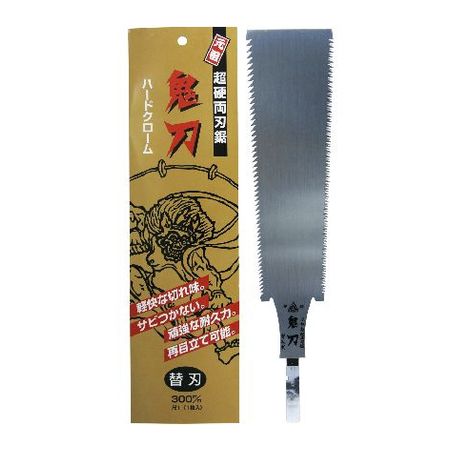 【商品説明】●超硬両刃鋸 鬼刃　300mmの替刃です。●ハードクローム処理によりサビにくく、頑強な耐久力で、いつまでもその切れ味を保ちます。●刃先の摩耗度が少なく、サビも生じませんので、抜群の切れ味と強い耐久力があります。●越後の名工の手により、一枚一枚丹念に仕上げられておりますので、ヒズミやゆがみなどがありません。●従来の高級両刃鋸と同様、最高のバランスを保つように仕上げられております。●上目にヤスリが止まりますので、再度目立てが可能です。●刃渡り:300mm●目数:寸10枚目●鋸　のこぎり　ノコギ4994194510222類似商品はこちら4994194500223 中屋 替刃式超硬両8,851円4994194510147 中屋 替刃式超硬両6,152円4994194500148 中屋 替刃式超硬両8,588円4994194510161 中屋 替刃式超硬両5,489円4994194510192 中屋 替刃式超硬両5,850円4994194500193 中屋 替刃式超硬両7,965円4977292100342 替刃式鋸300替刃792円4994194510604 中屋 替刃式鋸 ダ1,611円BAKUMA バクマ工業 49835170241,474円BAKUMA バクマ工業 49835170231,214円4977292100267 替刃式両刃鋸 両横2,024円4977292100076 替刃式鋸250替刃647円