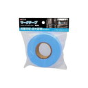 高儀 1265813 TKG マークテープ ブルー 30mm×50m