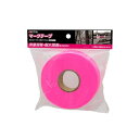 高儀 1265820 TKG マークテープ蛍光ピンク30mm×100m
