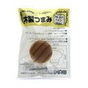 和気産業 4903757163218 TW-321 木製つまみ パイン 横幅34mmX設置面19mmX高さ22mm WAKI 木製つまみパイン 金物