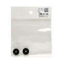 和気産業 4903757237452 DP−001 平パッキン 外径16mmX穴内径3.5mm 2入