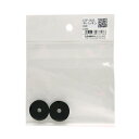 和気産業 4903757237476 DP−003 平パッキン 外径23mmX穴内径5mm 2入