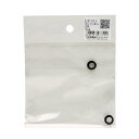 和気産業 4903757237551 DP−011 平パッキン 外径10mmX穴内径6mm 2入