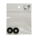 和気産業 4903757237612 DP−017 平パッキン 外径24mmX穴内径10mm 2入