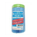和気産業 4903757246904 CM-009 布ノンスリップマスカー