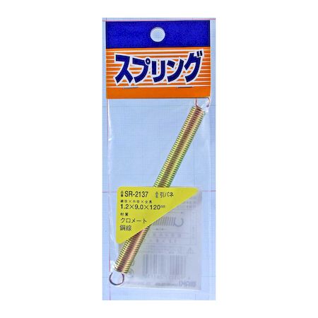 (LINE�����ݥ�ͭ)�µ����� 4903757261730 SR��2137 Ŵ�����Х� ����1��2mmX����9mmX��ͳĹ120mm WAKI ��ʪ