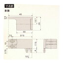 和気産業 4903757263352 KSL−DRI 耐震ラッチ システムキッチンの引き出しに 引き出...