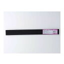 和気産業 4903757265387 PEN−01 粘着PEスポンジシート 厚み5mm WAKI