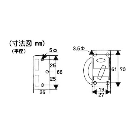 (LINEクーポン有)和気産業 4903757511774 VA−177 内締錠 シルバー WAKI アイアイ ...