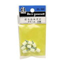 和気産業 4903757035225 ML522 打ち込みダボ? クリーム 8入(4)