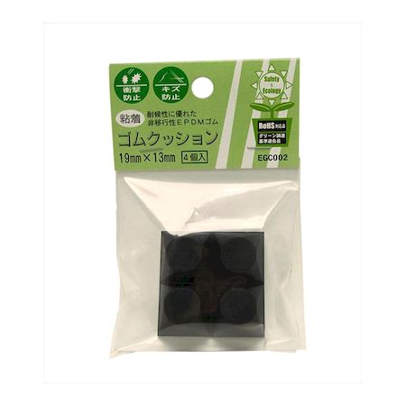 まつうら工業 滑り止めポイントシール 凸凹面・平滑面用 茶 屋外用すべり止め PSBT40-BR50P 50枚