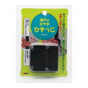 和気産業 4903757283688 AMD−901 網戸の引き手 ひきっこ 網戸の引き手ひきっこ WAKI 金物 網戸の引き手ひきっこWAKI