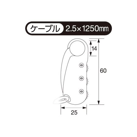 (LINEクーポン有)和気産業 4903757294929 IB−119 番号可変式 ケーブルロック ホワ...